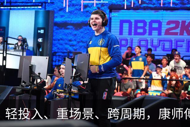 轻投入、重场景、跨周期，康师傅的足球季营销解法“巧”在哪儿？
