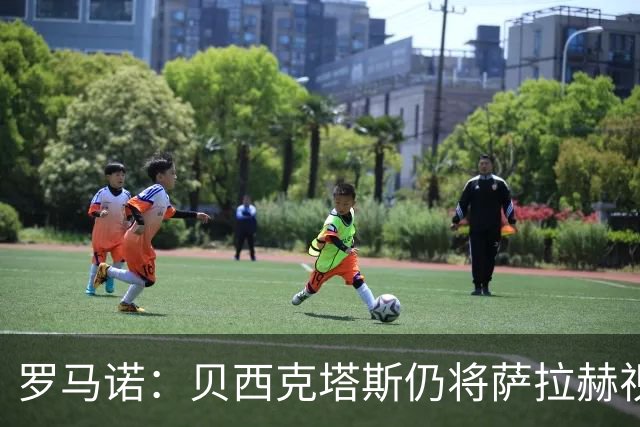 about image